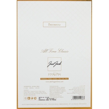 Just Jack Patchouli 100ml — фото 3