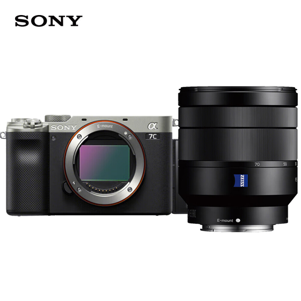 

Фотоаппарат Sony Alpha 7C A7C FE 24-70mm, серебристый