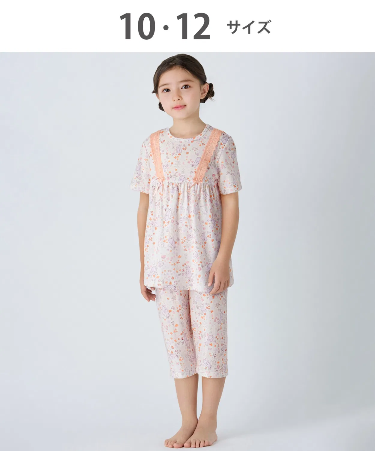 Детская пижама для девочек с принтом WACOAL KIDS BABY, Purple