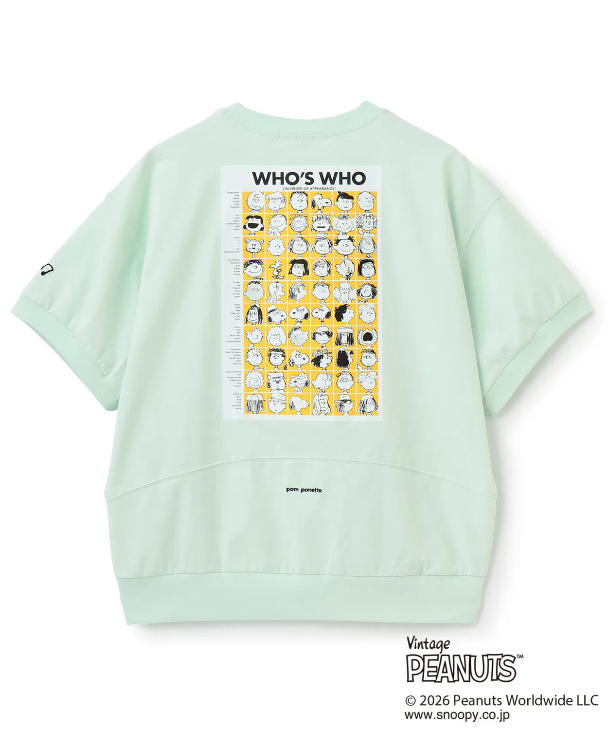 Детская футболка с принтом Peanuts Off-Beat Pullover, pom ponette junior, Colorful — фото 2