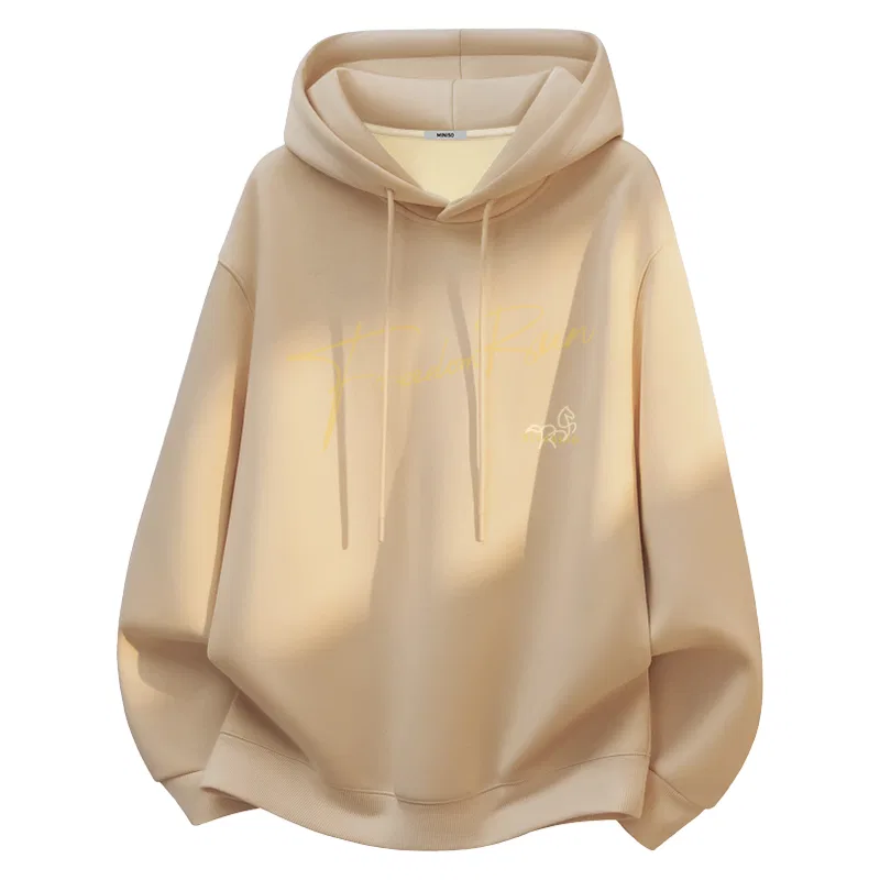 Детское худи Космический хлопок с подогревом MINISO, Цвет Space Cotton Heat Storage Warmth Khaki