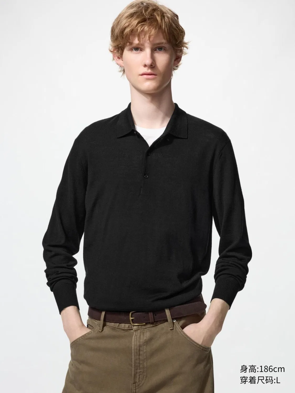 Джемпер вязаный поло из мериносовой шерсти с длинным рукавом Uniqlo, черный