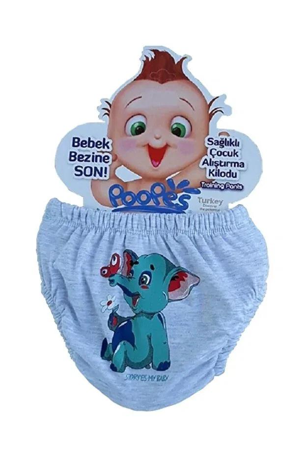 Детские трусы для мальчиков хлопковые Poope'S, Light Blue