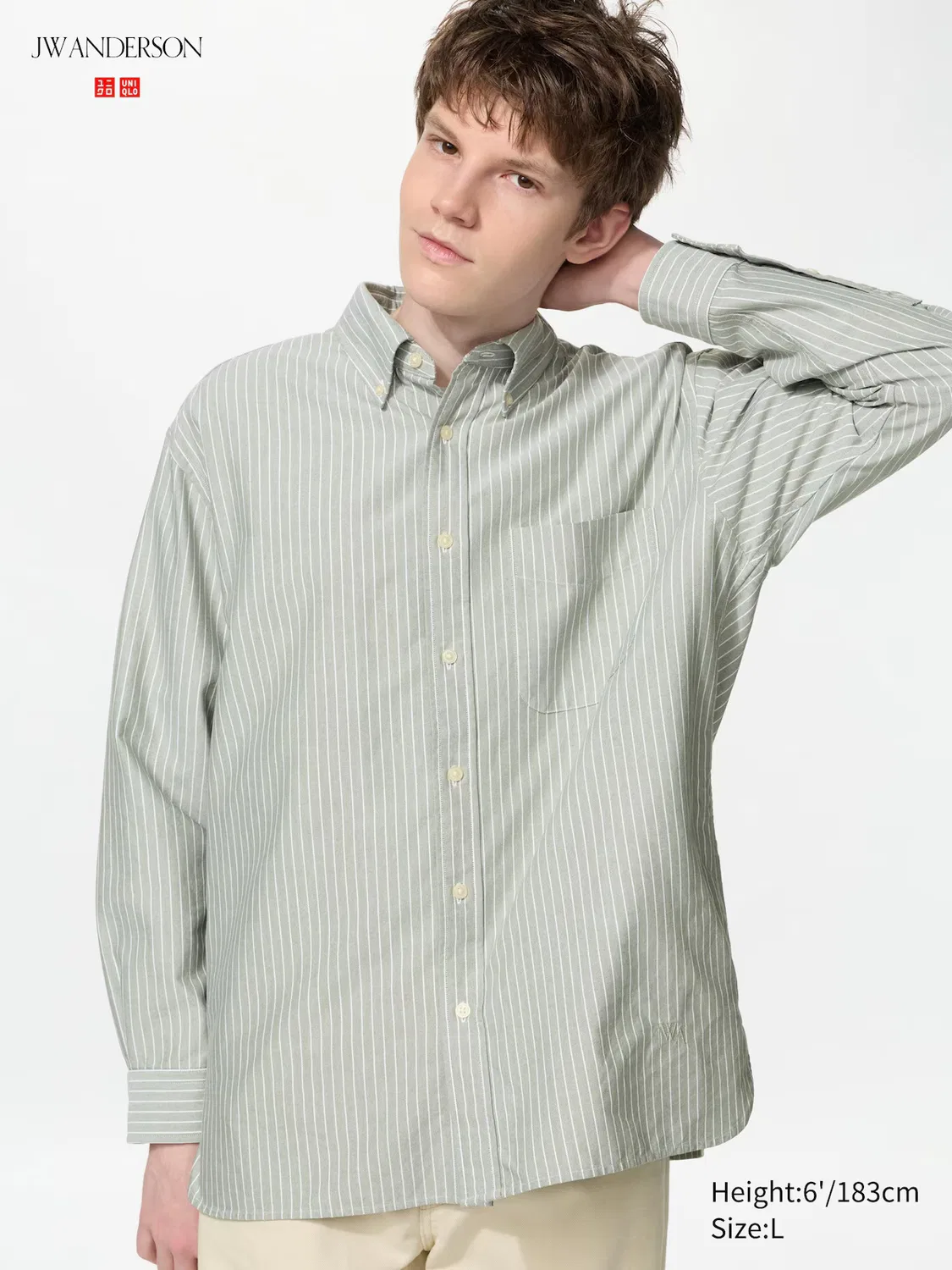 Рубашка Uniqlo, оксфордская, оверсайз, в полоску, зеленый