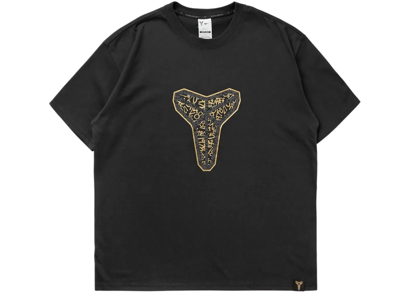 Футболка с принтом Mamba Day Dri-FIT Max90 Nike, Black