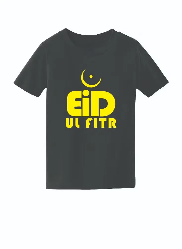 Футболка с принтом для мальчика Eid Mubarak Printshop4Me, дизайн 2 — фото 3