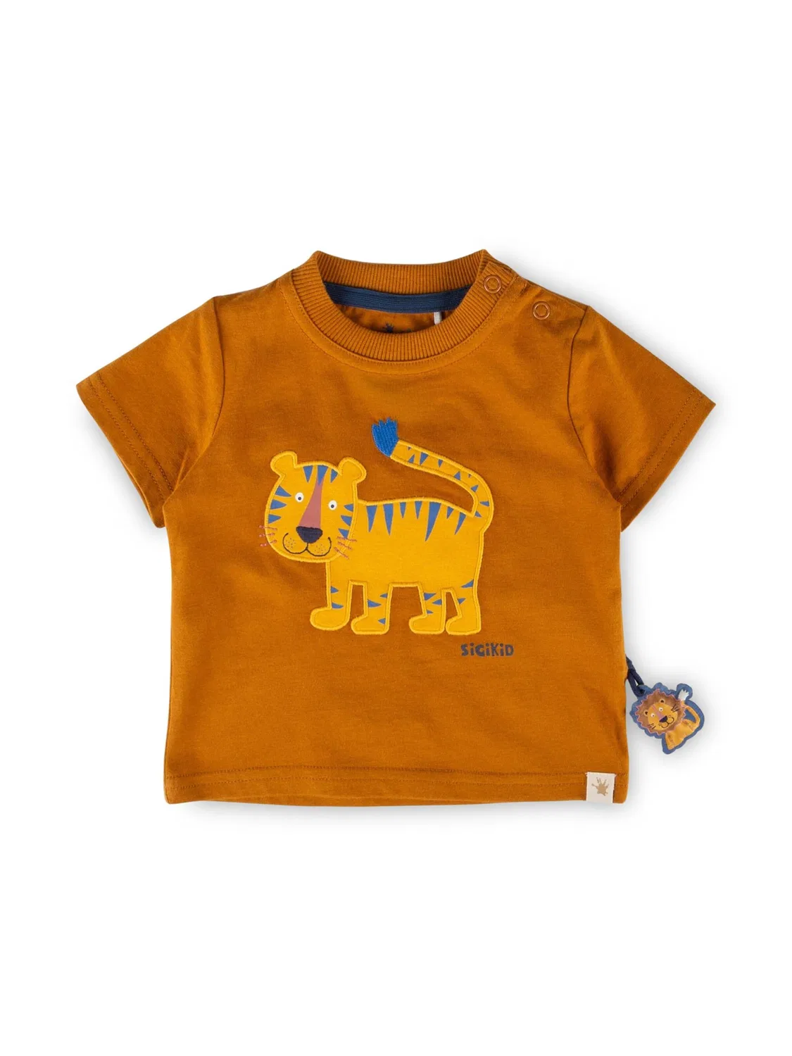 Sigikid Рубашка T-Shirt Tiger & Löwe цвета охры