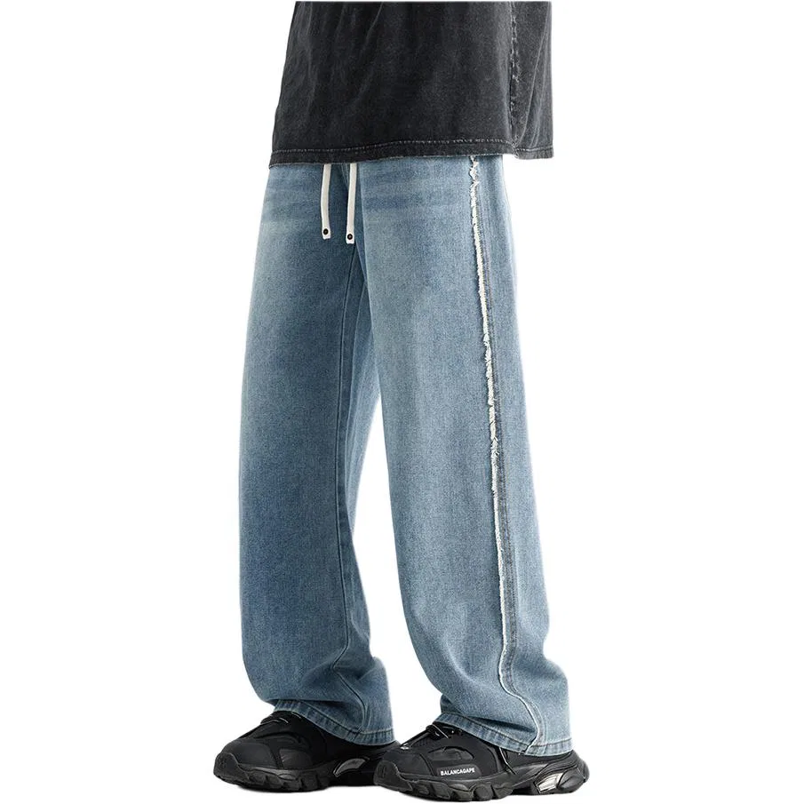 Детские джинсы широкие с завышенной талией Tonlion, Blue Gray