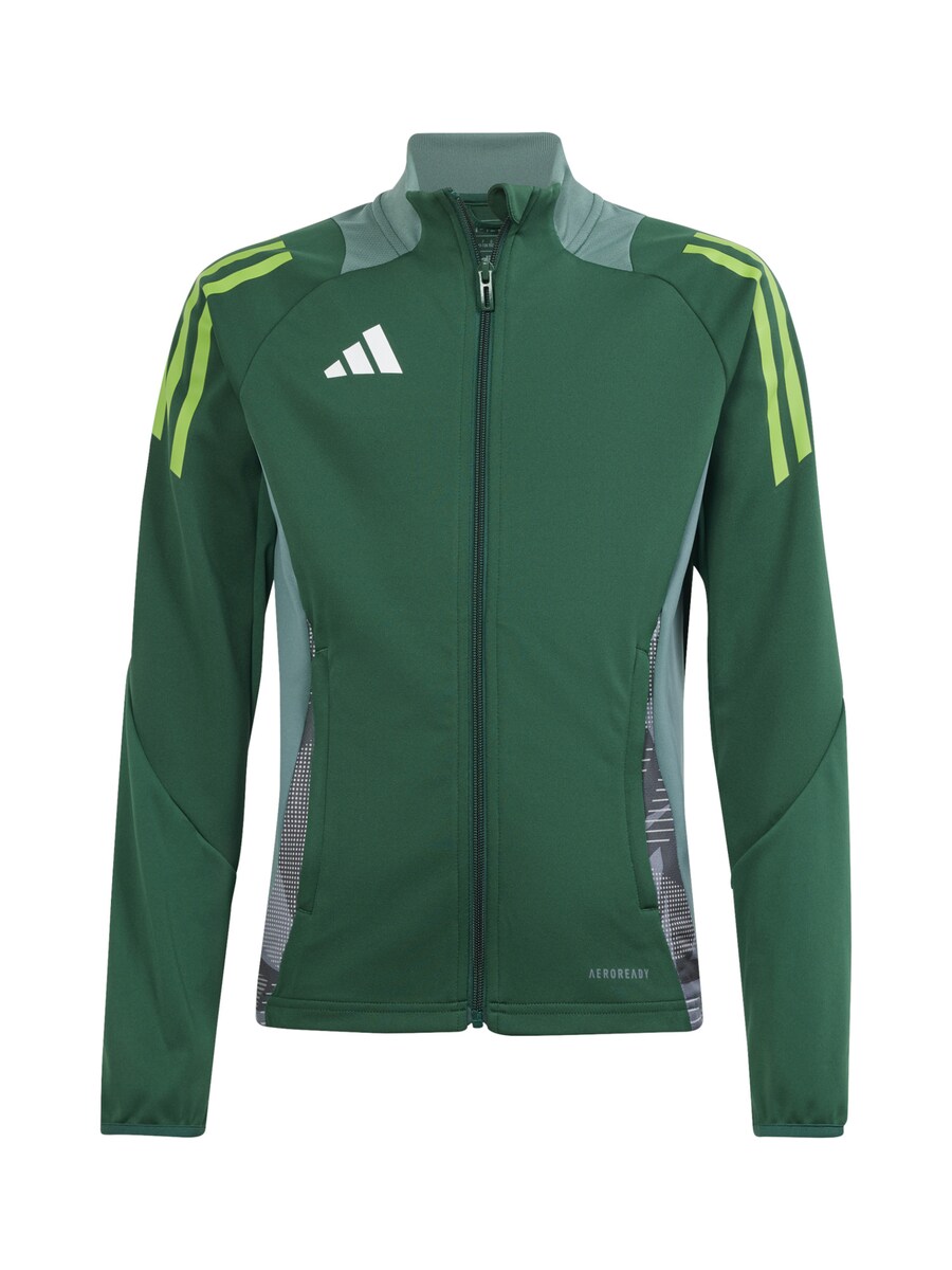 

Спортивная куртка ADIDAS PERFORMANCE, цвет Kiwi/Dark green