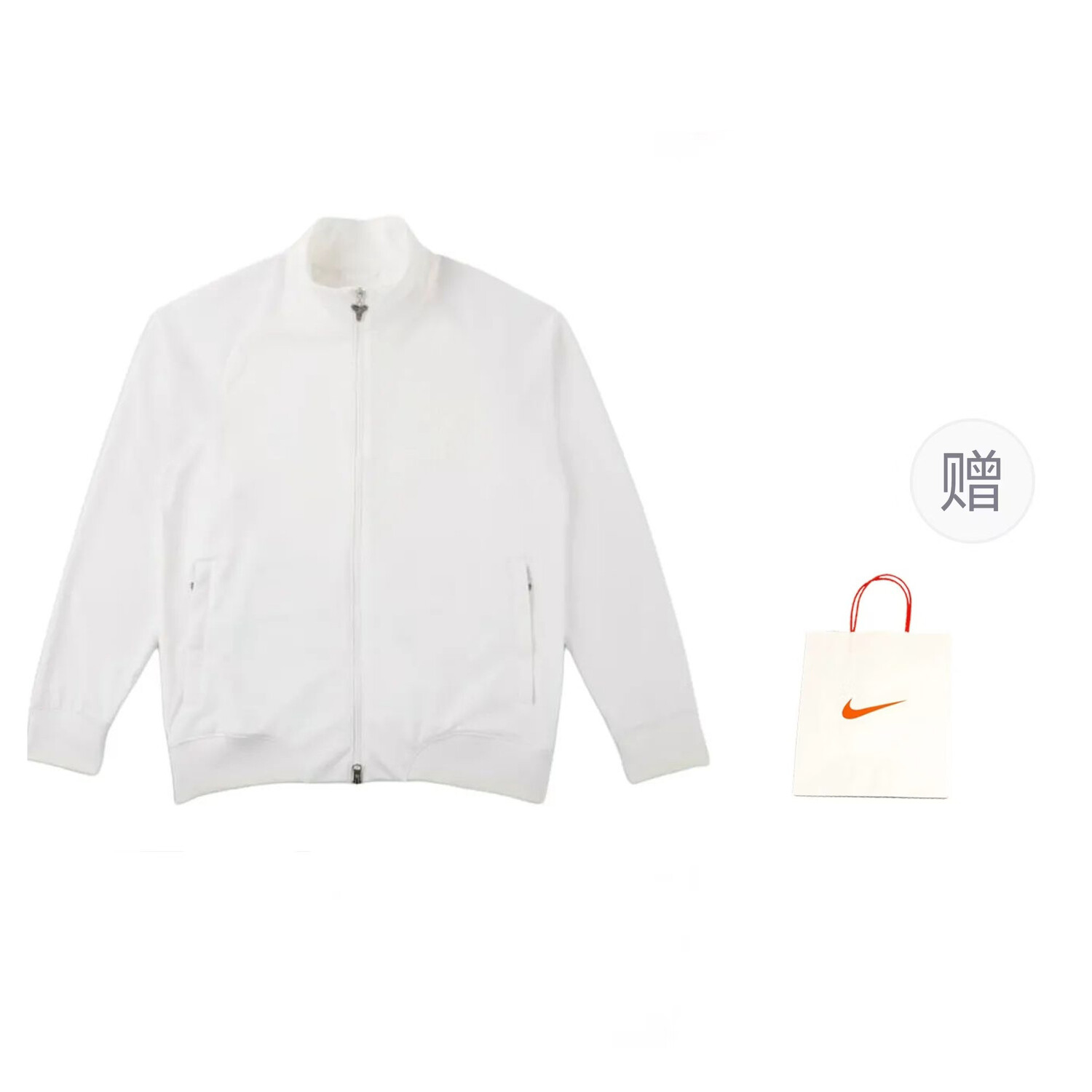 

Куртка мужская белый + подарочный пакет Nike