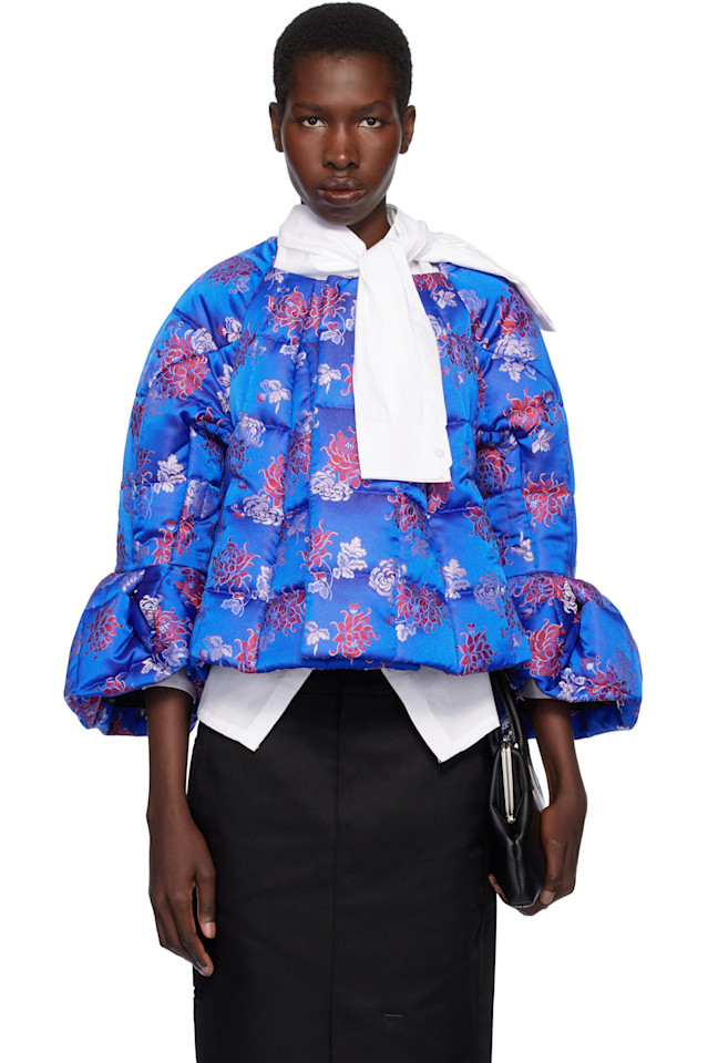 

Жаккардовая стёганая куртка Comme Des Garçons, мультиколор