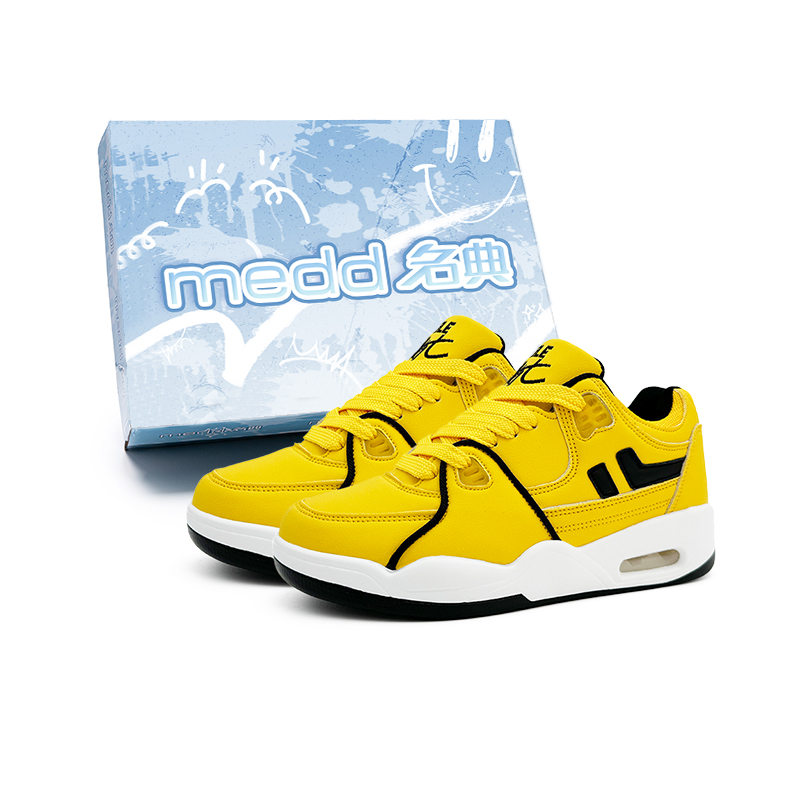 

Medd Желтые низкие скейтерские кросcовки с амортизацией для увеличения роста унисекс, цвет Yellow Box