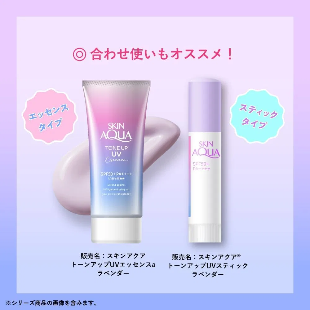 Солнцезащитный стик Tone Up UV Stick Lavender SPF50+ PA++++ Skin Aqua 1 шт — фото 4