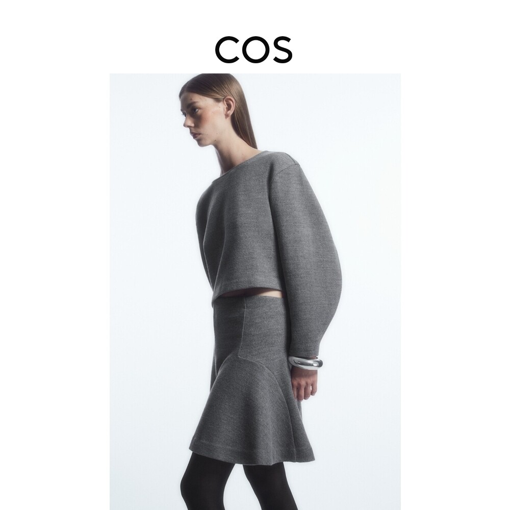 

Женский короткий свитшот Cos из смесовой шерсти, серый