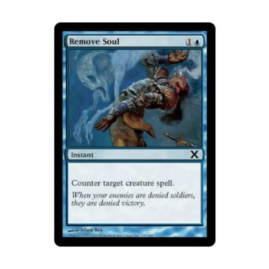 

CCG Удалить душу (С), MTG - 10th Edition