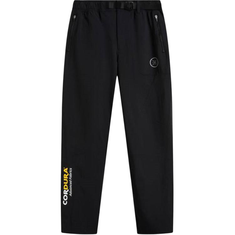 

LINING Повседневные брюки мужские черные