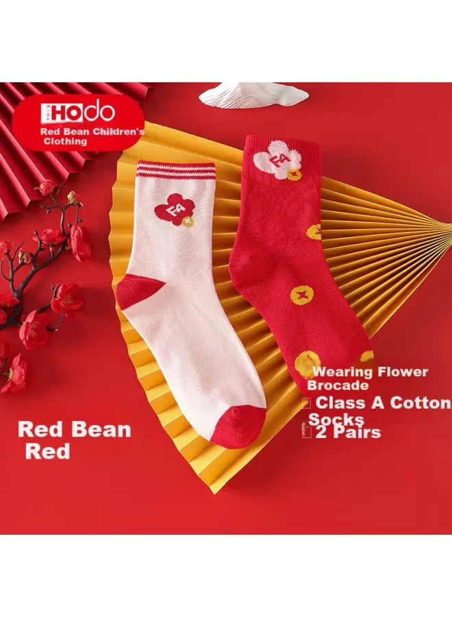 Носки детские с принтом зодиака Red Bean, красный