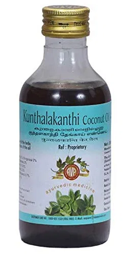 Масло для роста волос Coconut Oil, Arya Vaidya Pharmacy, 2 шт по 200 мл