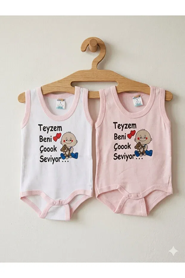 Детское боди для новорожденных хлопковый комплект 2 шт My aunt loves me very much Minisoft, White