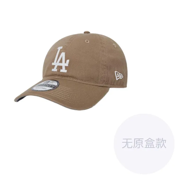 

New Era Хлопковая бейсболка унисекс, Khaki