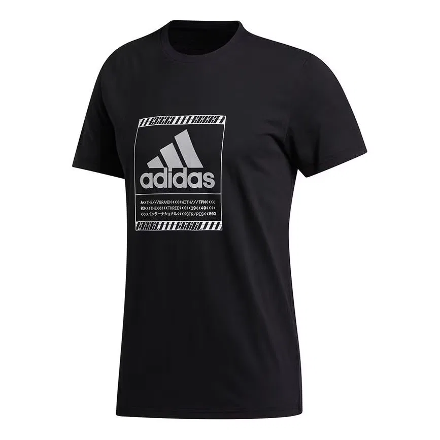 Футболка спортивная с принтом Bos Metallic Adidas, черный