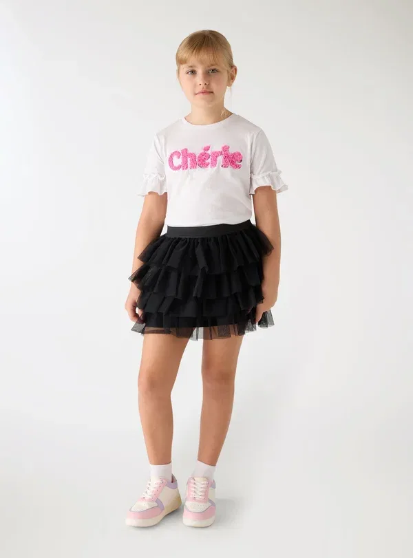 Юбка с завышенной талией A balze in - a-line skirt, Terranova, черный