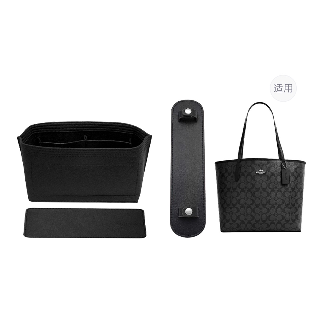 

Lan Bao Fan Большой разноцветный микрофибровый войлочный коврик унисекс, [Three-Piece Set]Black Silver Shoulder Pads+Storage Liner+Bottom Pad