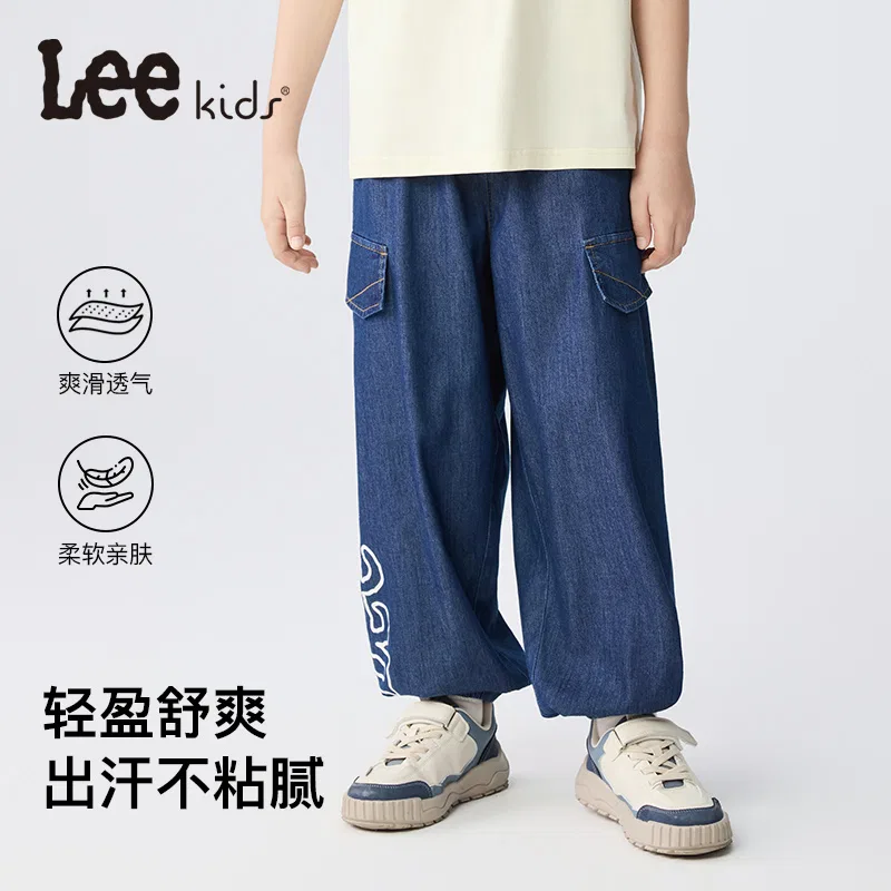 Детские джинсы утонченные стрейч Lee, Dark Blue — фото 4