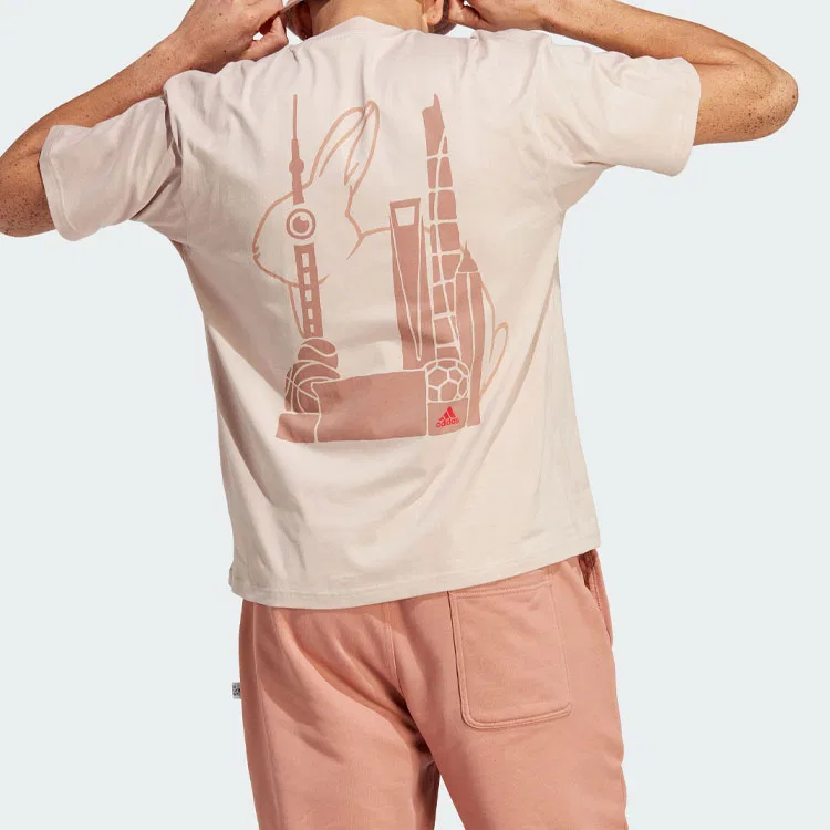 Детская футболка с круглым вырезом Adidas, Wonder Taupe — фото 4