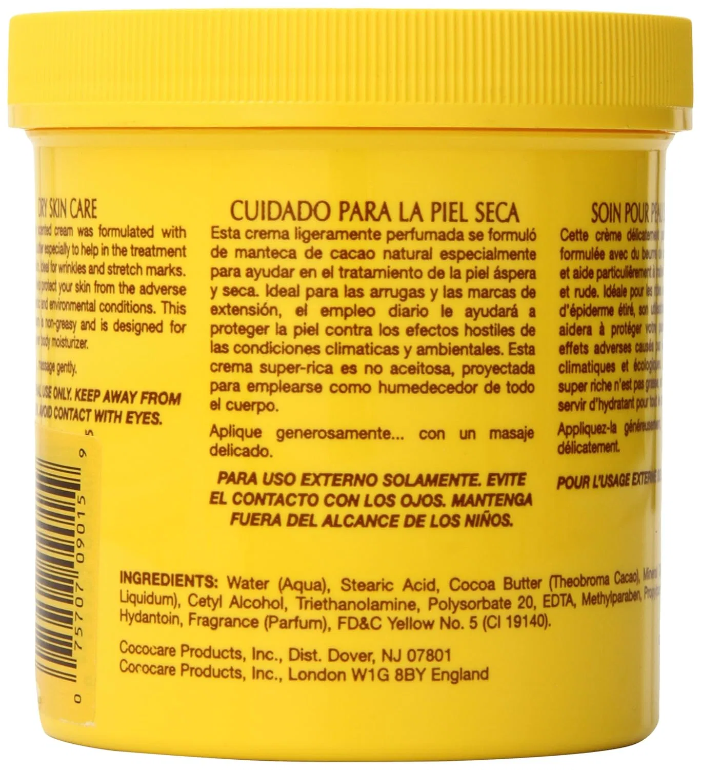 Крем-масло для тела Cocoa Butter, 15 oz, COCOCARE — фото 3