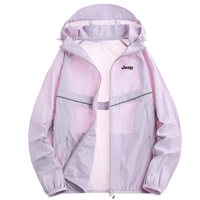 Детская солнцезащитная одежда Jeep, Hazy Purple
