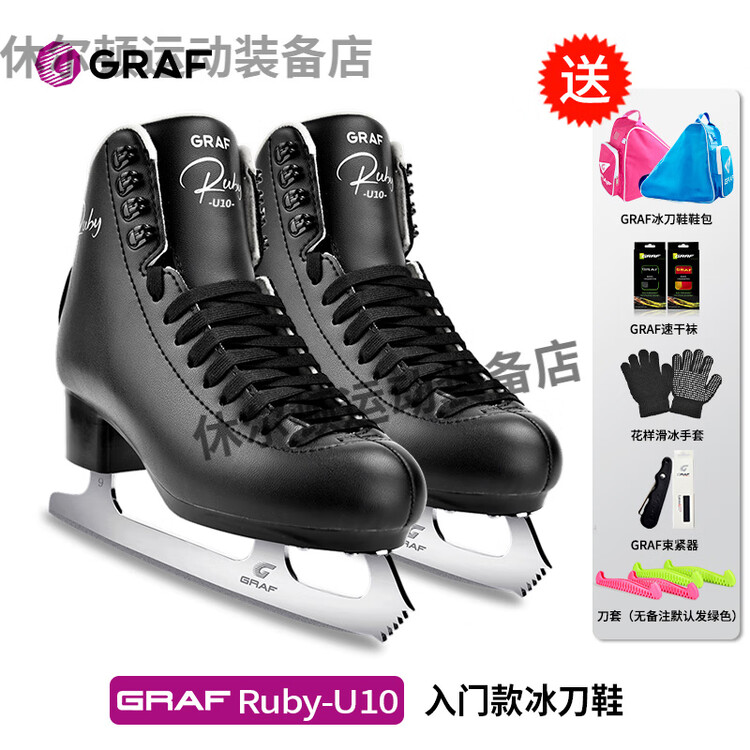 

GRAF Коньки для фигурного катания u10 graff gentleman black, размер 34