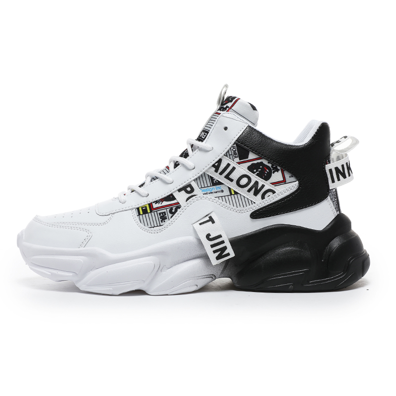 

JANECO Антискользящие износостойкие массивные кроссовки мид-топ унисекс бело-черные, цвет White Black