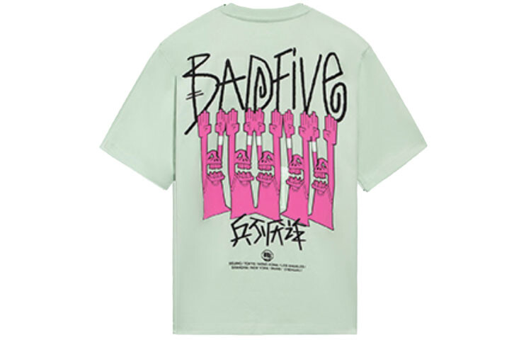

Футболка Badfive для мужчин Lining, зеленый