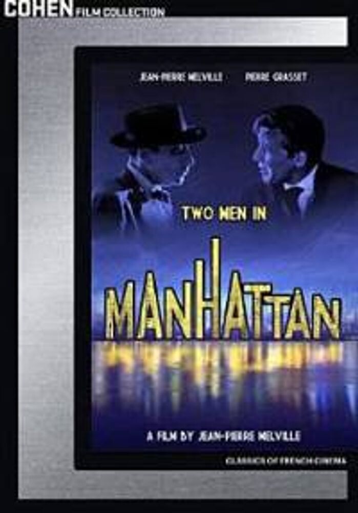 

Диск DVD Two Men In Manhattan