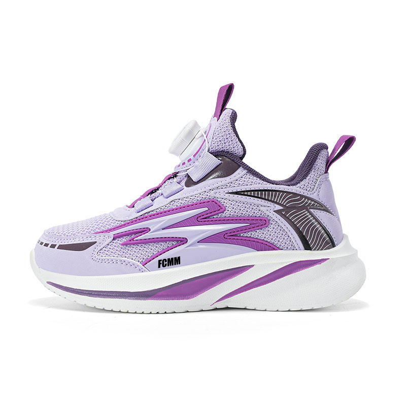 

Дышащая повседневная обувь для детей FCMM, фиолетовый