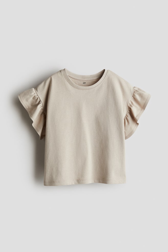 

Хлопковая рубашка H&M, бежевый