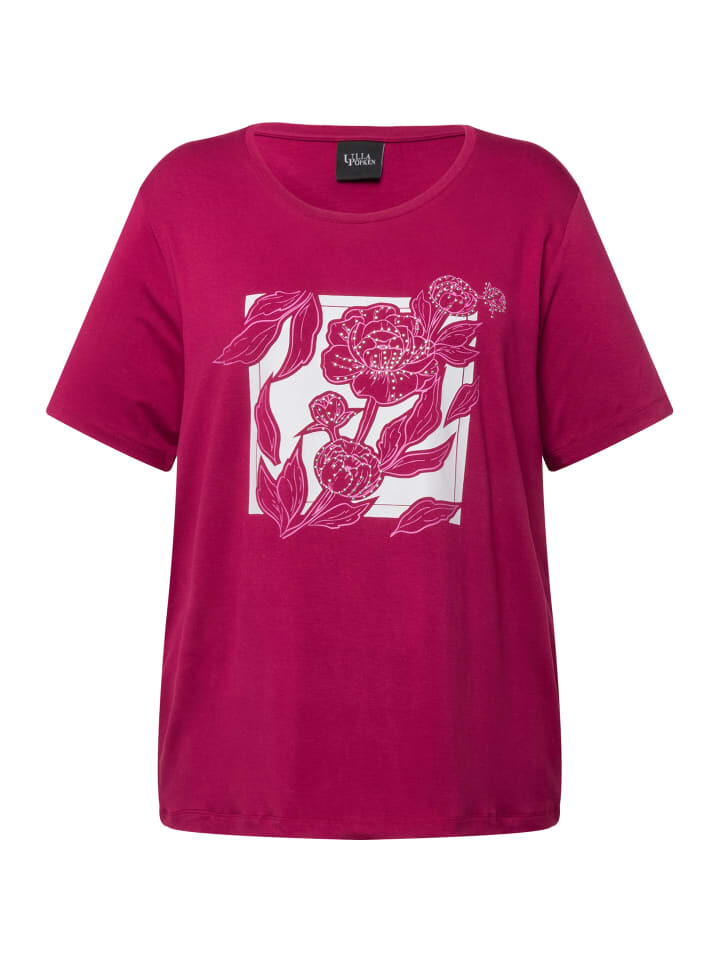 

Футболка Ulla Popken, цвет helles erika