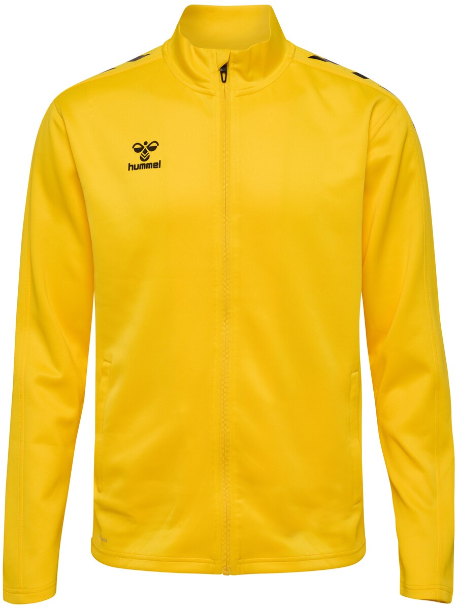 

Спортивная толстовка Hummel, желтый