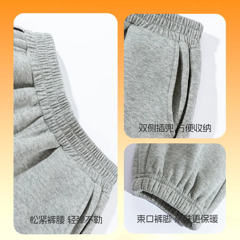 Детские спортивные штаны Moderate WARRIOR, [Thin Fleece]Gray/H Red Black Square K — фото 3