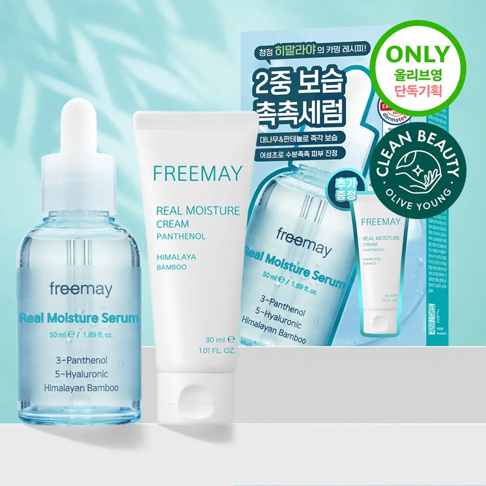Набор для лица Freemay Primey True Moisture Serum, 50 мл + Soothing Moisture Cream, 30 мл — фото 2