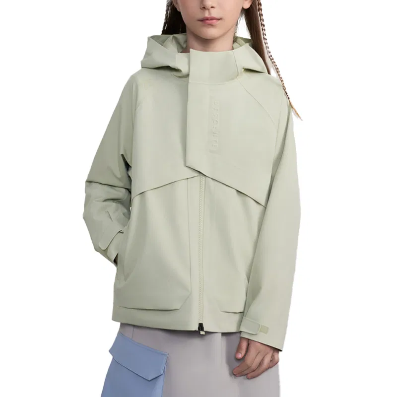 Детская куртка Movewear с длинным рукавом DESCENTE, Khaki