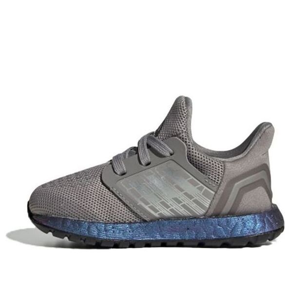 

Кроссовки ultra boost Adidas, серый