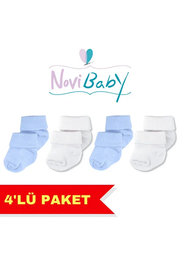 Детские носки для новорожденных бамбуковые 4 шт Novibaby, Ef4