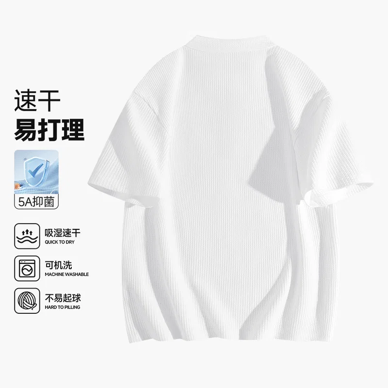 Детская футболка с полузацепкой Tonlion, Цвет Mudi Ge Ban La Lian Cang Qing — фото 4