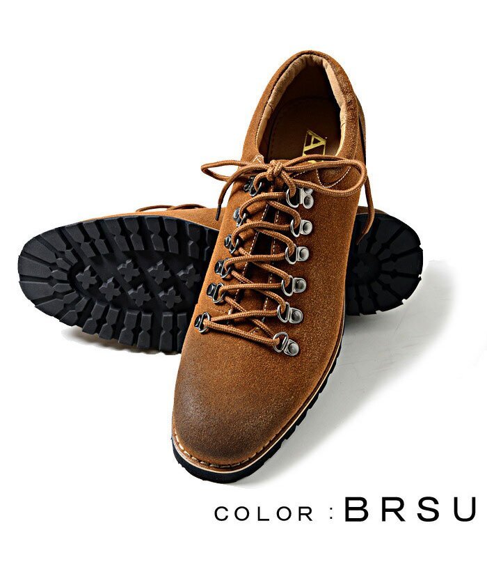 Низкие горные ботинки SB select, BRSU (brown suede)