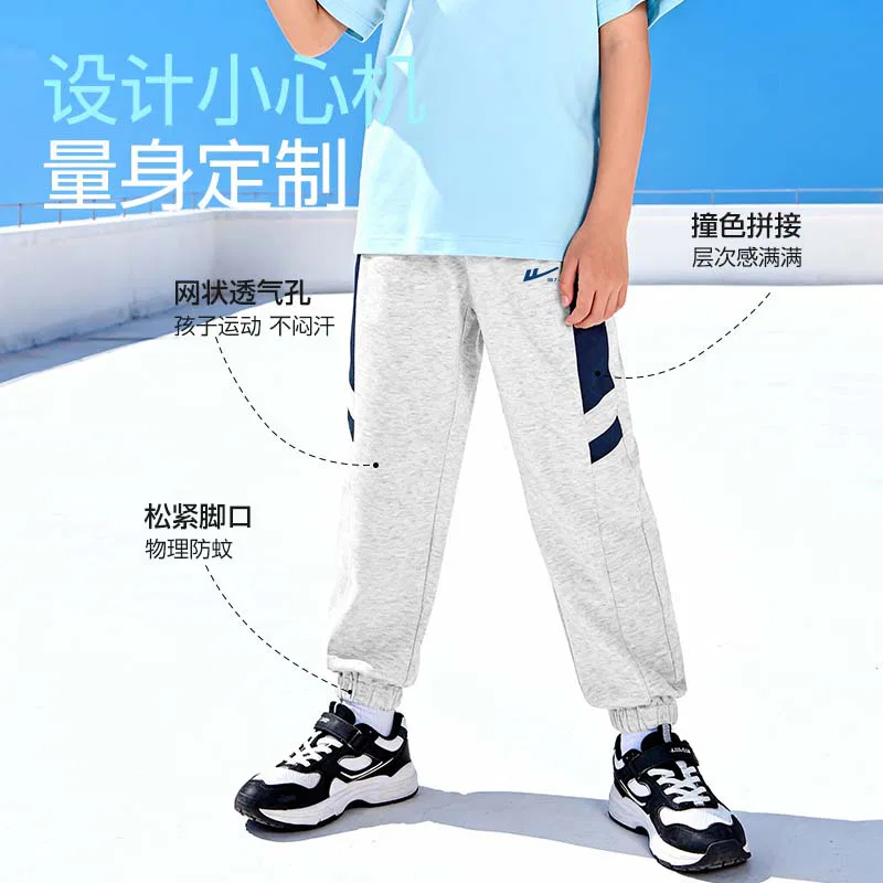 Детские трикотажные штаны с принтом Thin Kids Knitted Sweatpants WARRIOR — фото 3