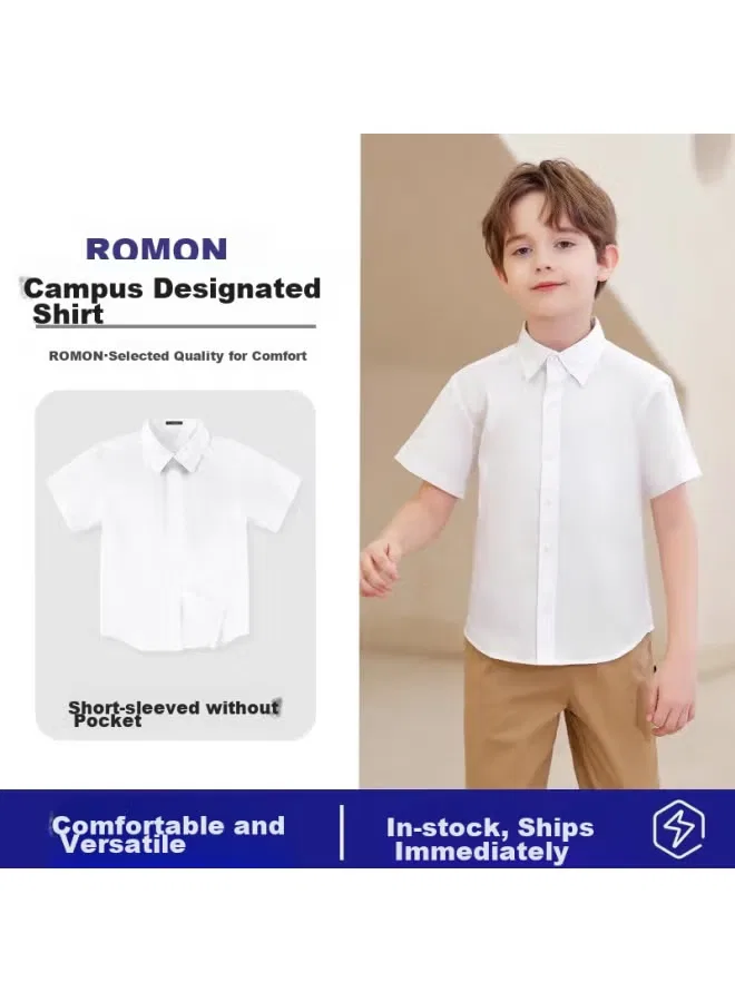 Рубашка с коротким рукавом Campus Romon, белый