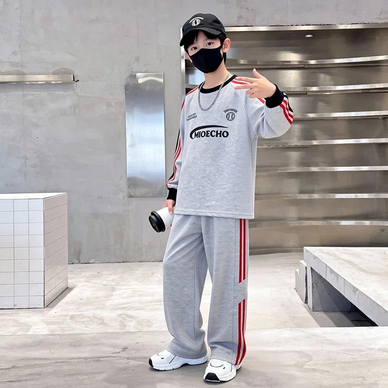 Детский спортивный комплект с круглым вырезом MADALLO, Gray Two-Piece Set — фото 4