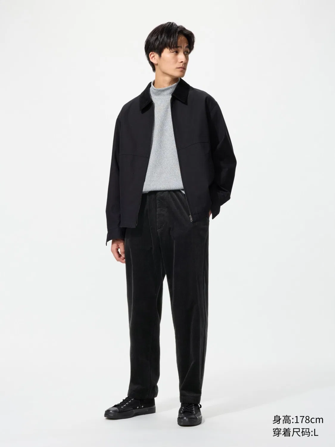 Брюки чиносы из вельвета Uniqlo, молочный — фото 4